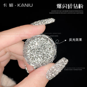 Kaniu Sparkling Crystal Nail Powder 3D Glitter Diamond Nail Art Decoration Long-lasting Quick-drying No-residue Shiny Effect for All Skin Types