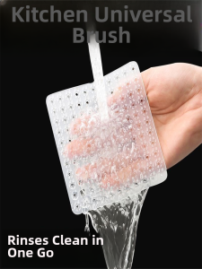 Multi-Functional Bendable Fruit And Vegetable Cleaning Brush Kitchen Use Tool for Washing Clothes And Removing Mud