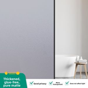 fancy fix | Privacy Protection Film Light Transmitting Shadow Blocking Bathroom Window