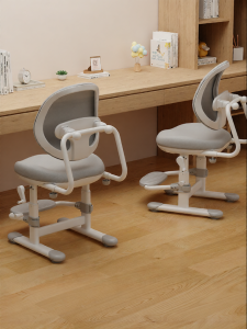 QINGJIE | Comfortable Posture Correction Adjustable Study Chair