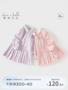 Dave&Bella Girls Dress Pre-School Uniform Style Polo Skirt Spring Summer New Arrival Baby Fashionable Skirt Long Sleeve A-Line