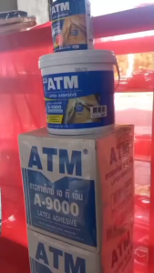 ATM กาวลาเท็กซ์ รุ่น A 9000 ขนาด 1800 กรัม