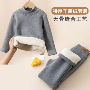 Bộ Đồ Lót Trẻ Em Dày Dặn Bằng Vải Nỉ Cừu Ấm Áp Mùa Thu Đông Cho Bé Trai Và Bé Gái Ballet Bear CC-24Y175