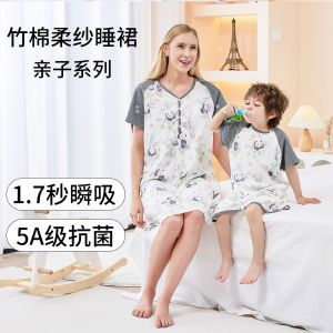Bamboo Cotton Pajamas Short Sleeve Summer Thin Home Clothes Childrens Sleep Skirt Parent-Child Matching Clothes A-Class Home Clothes