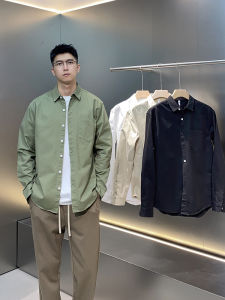 Basic Style Long Sleeve Pure Cotton Mens Shirt Trendy Solid Color Spring Autumn Fashionable Youthful Standard Fit Casual Wear