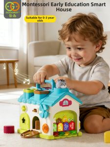 GOODWAY | Educational Busy House Color Shape Recognition Toy