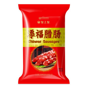 Genuine Goods Emperor Sausage More Blessed Sausage 400G Guangdong Sausage Cantonese Cantonese Style Sausage Cured Salty Sweet Half Length Thin