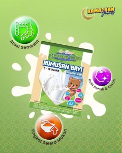 Susu Kambing Rayyan Perisa Asli tiflac | Sesuai untuk bayi Newborn | 1 KOTAK
