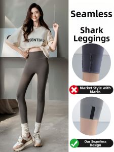 Smooth High Waist Lifting Yoga Pants