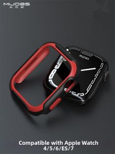mijobs | Protective Case for Apple Watch Series 7/6/5/4/SE/S7
