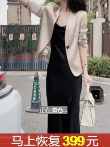 Clearance Sale Womens Suit Set with Suspenders High-End Acetate Jacket for Autumn Fashionable Ladies Ensemble