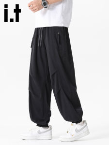 izzue | Men Summer Outdoor Sport Breathable Cuff Trousers