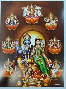 Laxmi Photo Frame with Glass