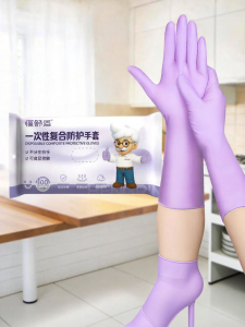 HENGPIN | Food Grade Disposable Gloves Durable Thick