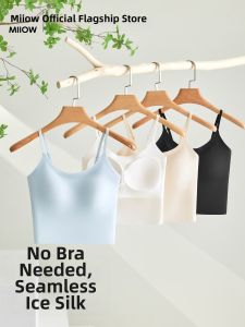 MiiOW | Ice Silk Padded Camisole Slim Fit Summer Wear