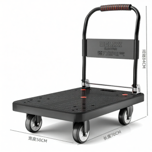 DELIXI Electric | Folding Lightweight Shopping Trolley