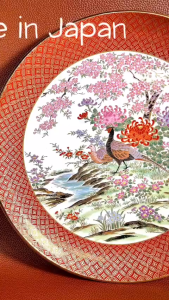 [Hàng Hiếm Japan 100% New] 01 Chiếc Dĩa Imari Hoàng Gia - Vương Giả Minh Điểu Bách Hoa Viên