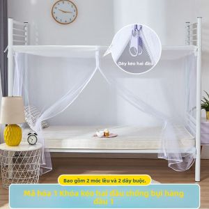 JIFANPAUL | Màn Chống Muỗi Chống Bụi Có Đóng Dây Kéo Cho Giường Đơn Và Giường Tầng