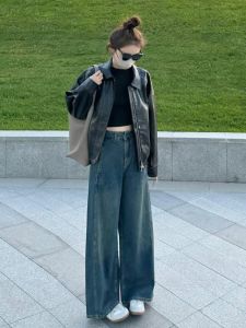 Summer Thin High Waist Wide Leg Straight Cut Jeans Womens Small Size Slimming Narrow Version Loose Jeans Floor-Length Pants