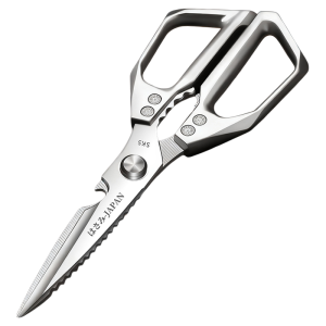 Heavy Duty Stainless Steel Kitchen Shears Food Scissors