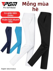 PGM GOLF | Thin Breathable Sport Trousers
