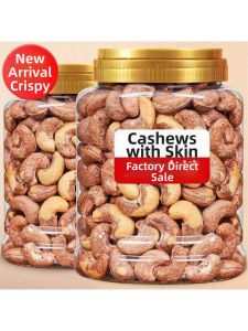 Salted and Raw Super Large Cashew Nuts 1000g
