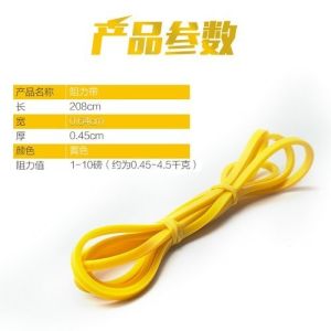 Đai Đàn Hồi Đai Cản Đai Kéo Đai Kéo Đai Kéo Đai Kéo Đai Kéo Đai Kéo Đai Kéo Đai Kéo Đai Kéo Đai Kéo Đai Kéo