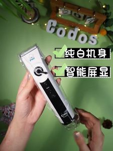 Tông đơ cắt tỉa lông chó mèo Codos CP-9700(tặng thêm lưỡi)