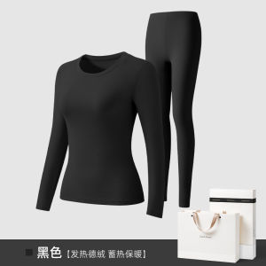 CarbinKoneer Womens Thermal Underwear Set Thin Warm Clothes Heat Generating Base Layer Autumn Pants Long Sleeve round Neck Single Layer