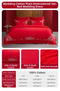 MENDALE | Wedding Chinese Style 60s Long-staple Cotton Bedding Set