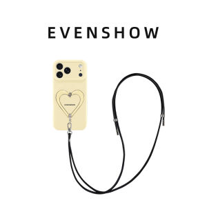 EVENSHOW | Premium Aesthetic Liquid Silicone Phone Case With Stand and Rope for iPhone 18