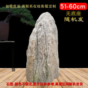 Taishan Stone Authentic Natural Original Rock Office Decorations Small Sceneries Lucky Charm Blessing Handmade Crafted Home Decor