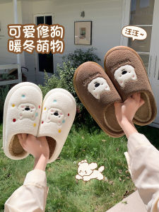 Dép Bông Đế Dày Mùa Đông Ấm Áp Dễ Thương Cho Cặp Đôi Đế EVA Thoải Mái Cho Nữ Dùng Trong Nhà
