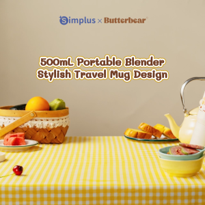 【Simplus×Butterbear】Portable Blender Wireless Juicer Cup丨Fashionable To-Go Travel Mug丨500mL Large Capacity丨Multifunctional Car Use ZZJH011