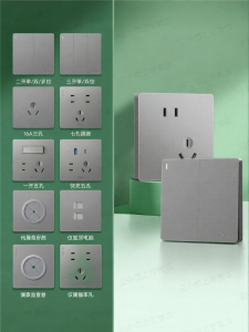 Bull | Wall Mounted One Switch Five Sockets Panel Gray
