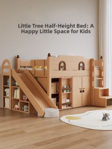 SHAONIANYUSHU | Space-Saving Integrated Bed with Wardrobe and Slide for Children