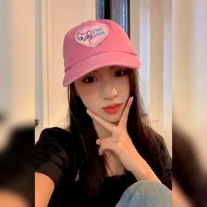 หมวกแก๊ป ผู้หญิง สีชมพูฟอกวินเทจ ลายน่ารัก พร้อมส่ง ถุง 135 กรรมพิเศษ