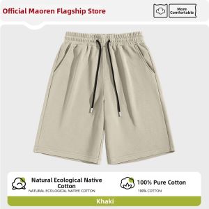 MiiOW | Cotton Breathable Loose Casual Sports Shorts