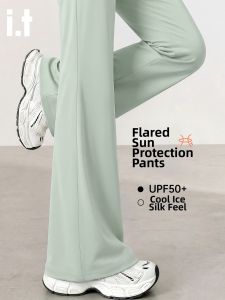 FINGERCROXX | Summer New Ice Silk Tapered Flared Leisure Pants