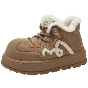Josiny | Insulation Elevated Platform Shoes