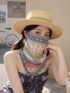 V.C.I | UV Protection Ice Silk Face Mask