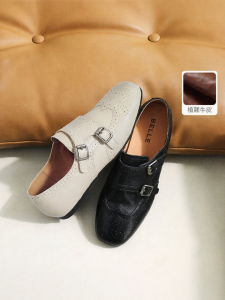 Belle | Full-Grain Leather Loafers