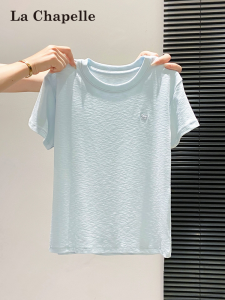 La Chapelle | Sweet Summer Slim Loose T-Shirt