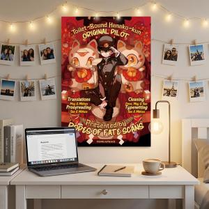 Animation T-Toilet-bound Hanako-kun Poster Premium HD Self-Adhesive Wall Decor – Peel & Stick Residue-Free