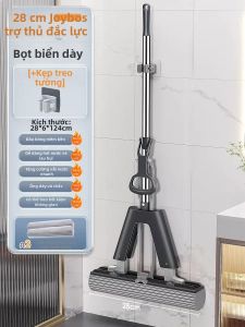 Joybos | Chổi Lau Nhà Bọt Nhựa Hấp Thủy Cực Hiệu Quả