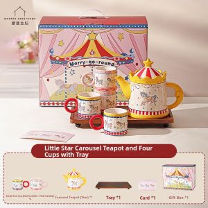 MODERN SWEETHOME | Rotating Carousel Tea Pot and Cup Set