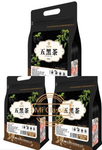 【SG STOCK】Five Black Tea 250g/ 50 teabags 五黑茶 Nourish hair/liver & kidney Regulate stomach Helps hair loss & growth Black Rice Black Beans Mulberries Black Wolfberry Black Sesame 黑米 黑豆 桑葚 黑枸杞 黑芝麻