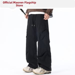 MiiOW | Trendy Versatile Cargo Pants