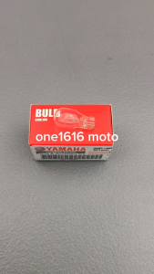 YAMAHA GENUINE T13 TAIL LIGHT BULB 12V 10W 2DP-H4714-00 FOR NMAX V1
