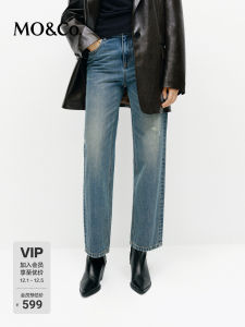 High Waist Cotton Denim Jeans Handmade Worn Hole Nine Points Cone Shaped Womens Premium Fashion Spring Season MO＆Co.